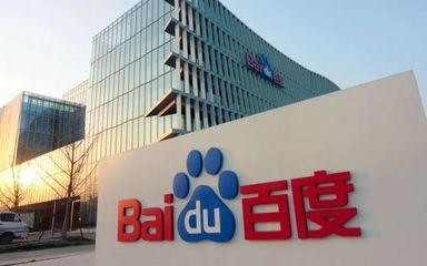 造車再獲突破 交通AI技術覆蓋全國20城，技術交流與轉讓成新焦點